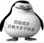 北育社区 || Beiyu Community