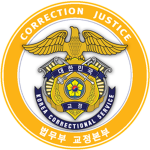 [ROKP] Correctional Service