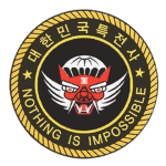 SWCㅣThe 9th Special Forces Brigade