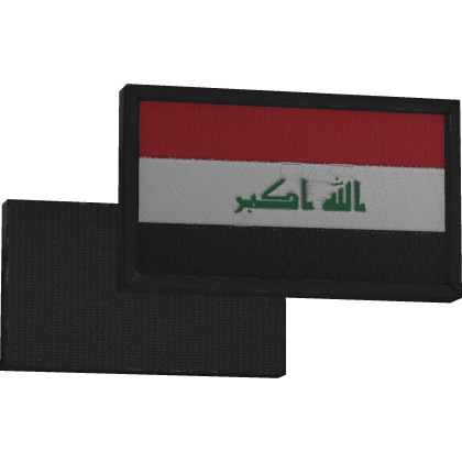 Iraq Dual Patch