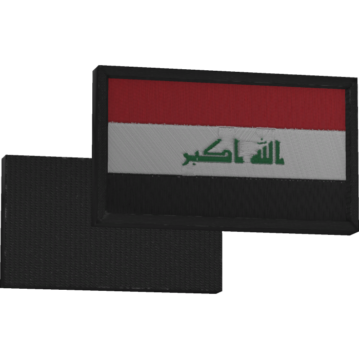 Iraq Dual Patch