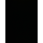 ارحب تراحيب المطر