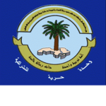 Yemeni Ba'ath Party