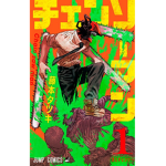 Chainsaw Man Clothing