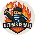 תרומה לקהילה 200 רובאקס