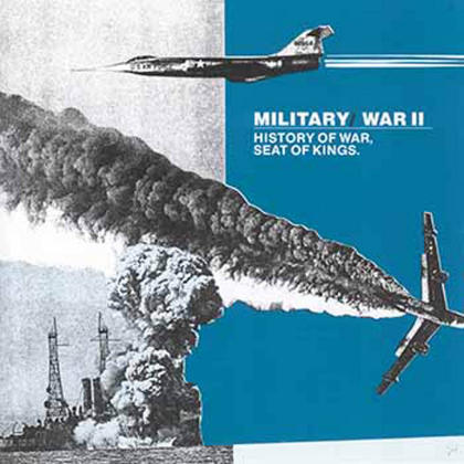 Sword Fight Roblox music