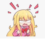 UmU cult