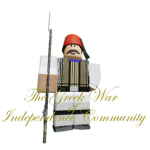 The Greek War Of Independence Community