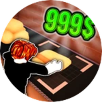 Welcome to the Pizzeria!