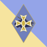 1ʳᵉ Division