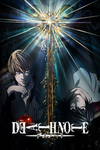 Death Note fans>>