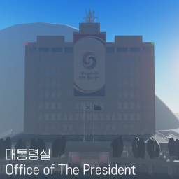 Office of The President , Yongsan