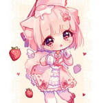 Cuuuuuuuuteeeee