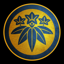 Daimyo's Court