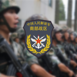[PLA] Southern Theater Command 74th Group Army