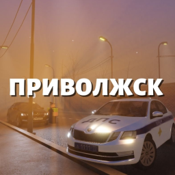 Приволжск РП