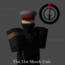 Headquarters of the 2̶1̶S̶T̶ People's Resistance