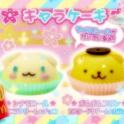 🎀🧠ヽ*。✧闇  ╯︿╰ ◕:･ﾟ