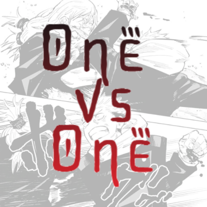 Jujutsu Shenanigans One VS One Roblox decal