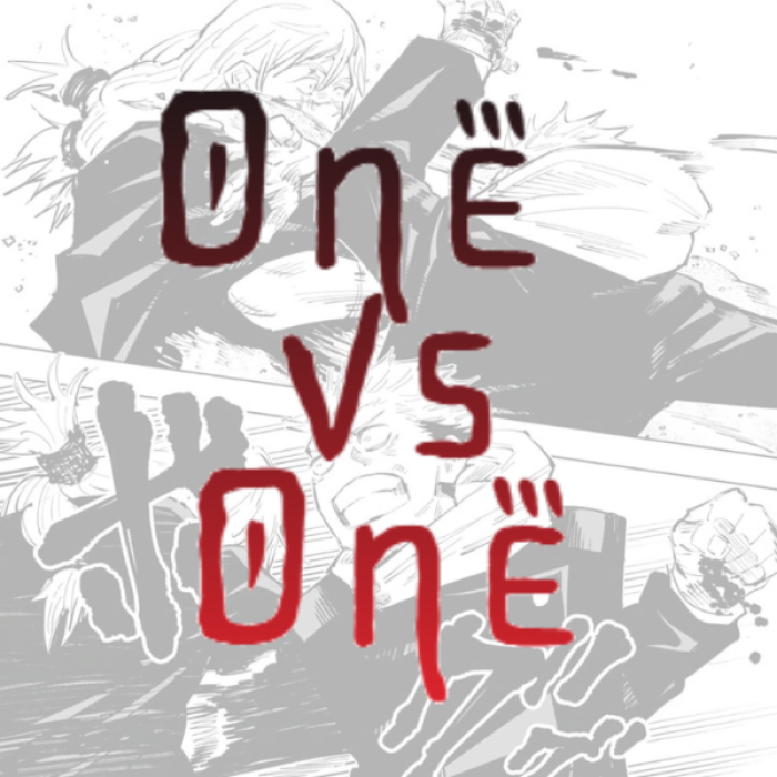 Jujutsu Shenanigans One VS One Roblox decal