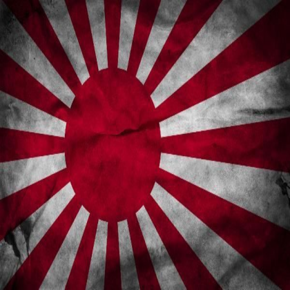 Red Rising Sun (Japan Flag) Roblox decal