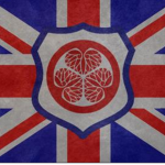 || The New British Empire ||