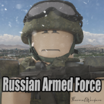 Аrmed Forces of the Russiаn Federation