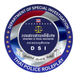 [ TPR ] Department of Special Investigation