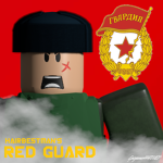 The Red Guards, the helpers of the motherland!