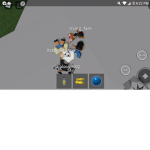 PANDA PPL <3