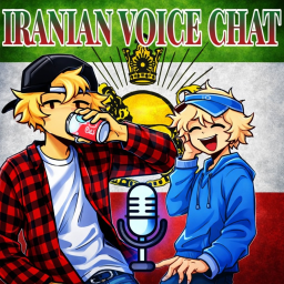 (MINI UPDATE ❄) پرشین ویس چت | IranianVoice [🔊]