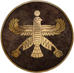 The Imperial Achaemenid Empire