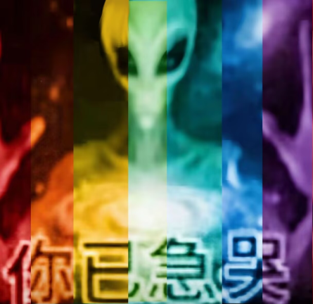 [Level 18]You've cried Obby screenshot 2