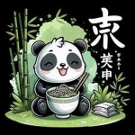 Hiiiiii I luv pandas