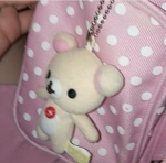 ‘ ‘paci