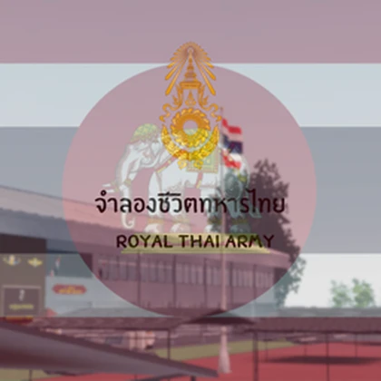 Royal Thai Army | จำลองทหารไทย Roblox group icon