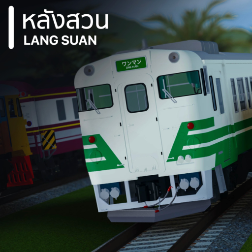 หลังสวน ทางรถไฟสายใต้ • Thailand Langsuan Railway official Roblox game thumbnail