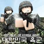 | 대한민국 육군 | Republic of Korea Army |