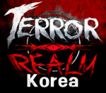 테러릴름 한국서버 Terror Realm Korea Server