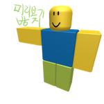 갸똥이입니다!