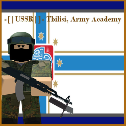 -[|USSR|]- Tbilisi, Army Academy