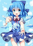 Wings ツツツ