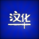 BCRDA