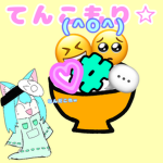 ゆるふわ爆笑てんこもり