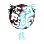 Yakuzã (PBD)