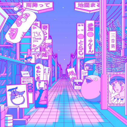 Nostalgic Anime Dream Sticker Roblox decal