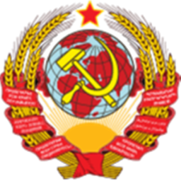 cccp liner for the runners of the cccp