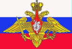 Project "Russia"