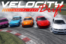 🏎️ [NOWE SAMOCHODY] Drift prędkości [ALPHA]