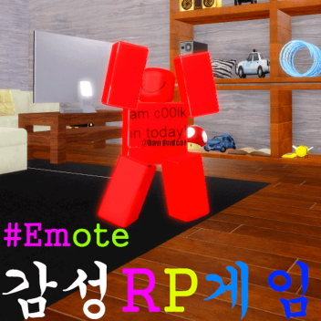 Emotion(Dance Addition)(Super Big Update!) Total 30 Floors(Space Ship Addition)